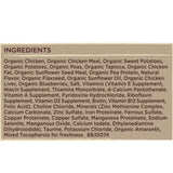 Organic Dog Food