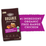 Organic Dog Food